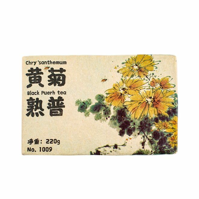 Chrysanthemum Ripe Pu'erh Brick 220g